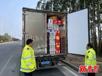 冷鏈運(yùn)輸車(chē)無(wú)證入衡被立案，司機(jī)企圖行賄終受?chē)?yán)處